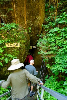 Descending into the Devils Grotto