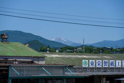 First view of Mount Ontake from the train station