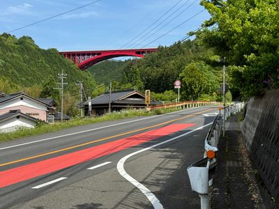 Red bridge