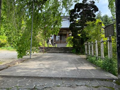 Iō-ji Temple