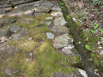 Ochiai stone pavement