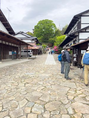 Magome Post town