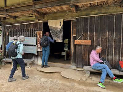 Teteba Tea House