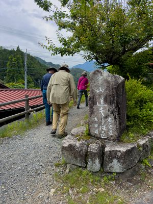Nakasendō way