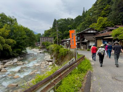 Tsumago-juku Post Town