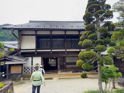 Wakihonjin Okutani