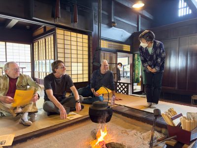 Wakihonjin Okutani