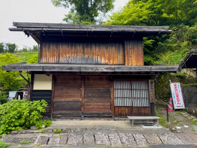 Tsumago-juku Post town