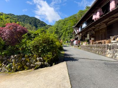 Maruya Inn
