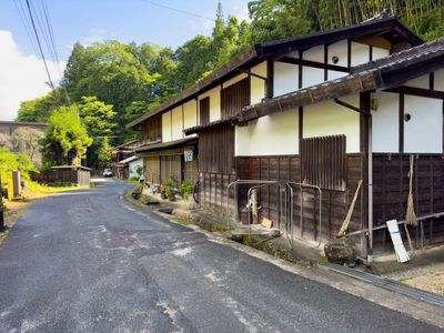 Tsumago-juku Post Town