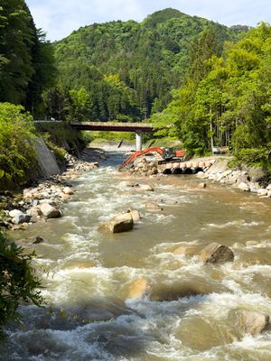 Araragi River