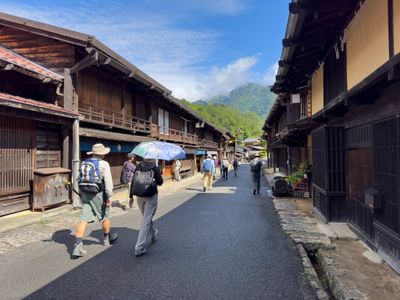 Tsumago-juku Post Town