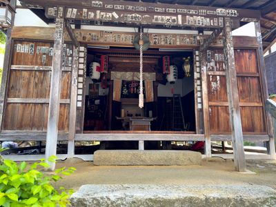 Shrine