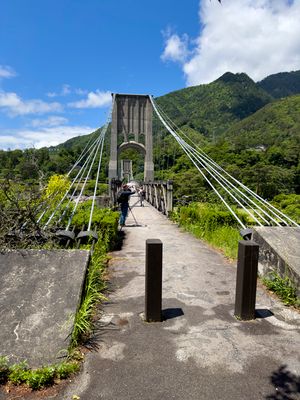 Momoske Bridge