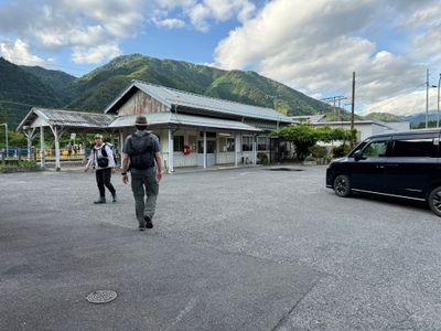 Nogiri JR Train Station