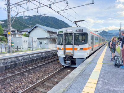 Train to Fukushima