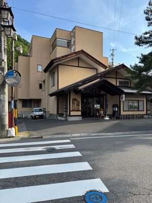 Iwaya Inn