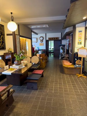 Iwaya Inn Lobby