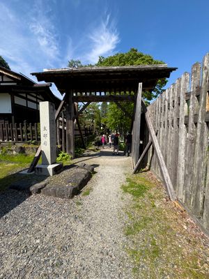 Nakasendō way Check point