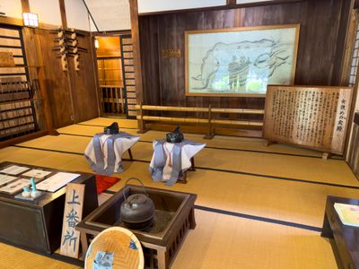 Officials meeting room