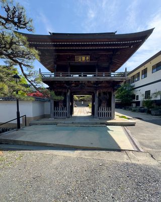 Temple