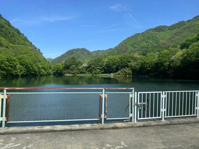 Kuro River