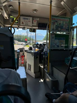 Bus with a view