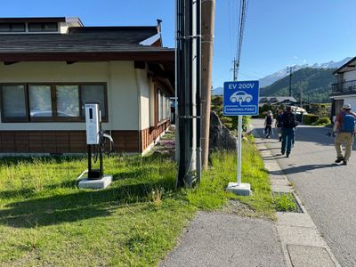 First E-charger