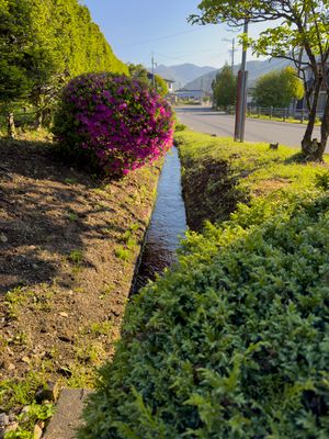 Running water