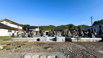 Cemetary