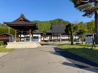 Buddhist Temple