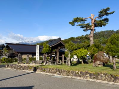 Buddhist Temple