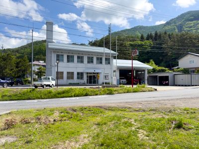 Fire station