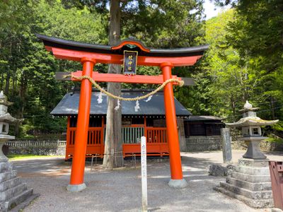 Shizume-jinja Shrine