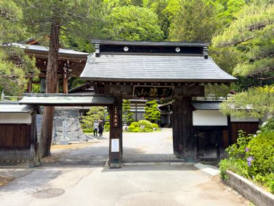 Chosenji Buddhist Temple