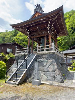 Chosenji Buddhist Temple