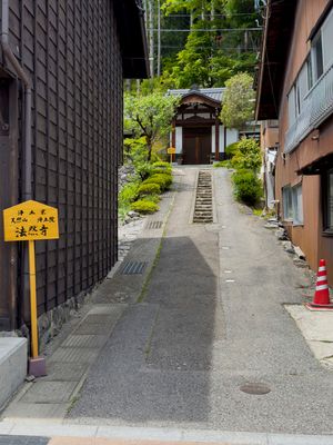 Honenji Buddhist Temple