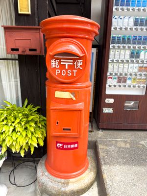 Post box