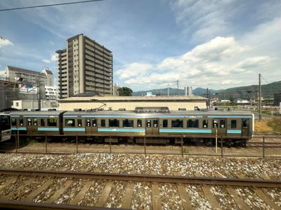 Matsumoto Nakajo Station