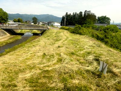 Hijiri River