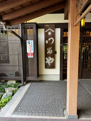 Inn
