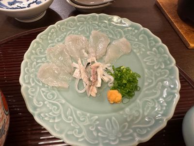 Fugu