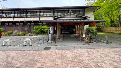 Hotel Tsuruya - Early morning walk