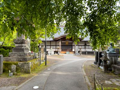 Jingu-ji Buddhist Temple