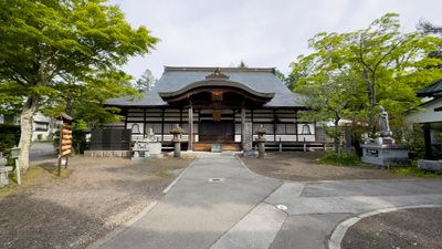 Jingu-ji Buddhist Temple