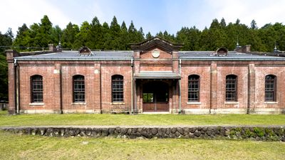 Old Maruyama Substation