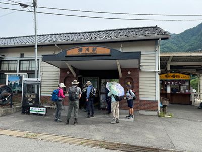 Yokokawa JR Station