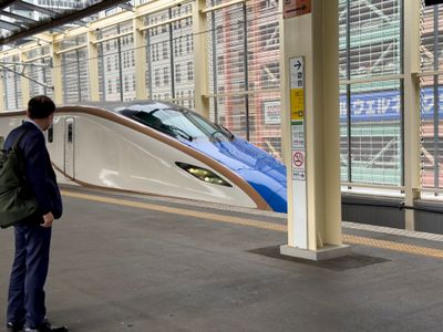 Shinkansen