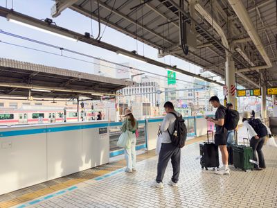 Ueno Station