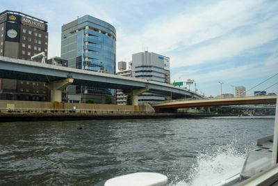 Ferry view